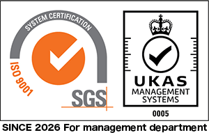 「ISO 9001:2015」 (品質マネジメントシステムの国際規格)のマーク
